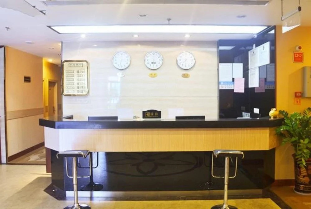 Yu Ting Hotel- Xiamen