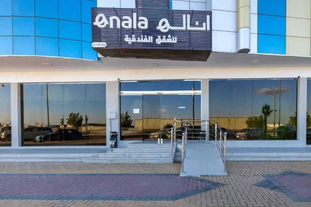 Enala Hotel Apartments - Tabuk