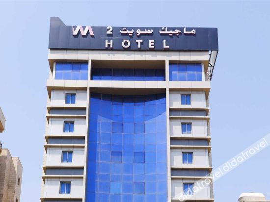 Hotel photo 32