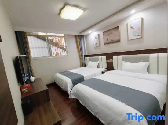 White Dolphin Hotel - Qinzhou - Chambres