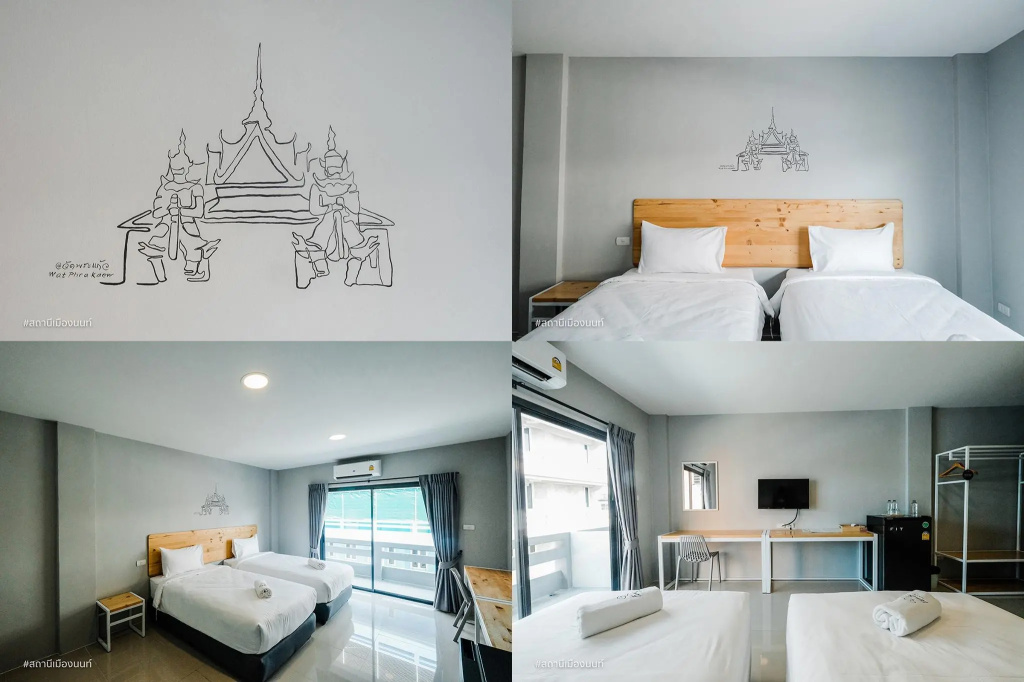 Superior room