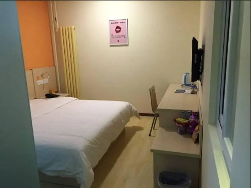 Economy room