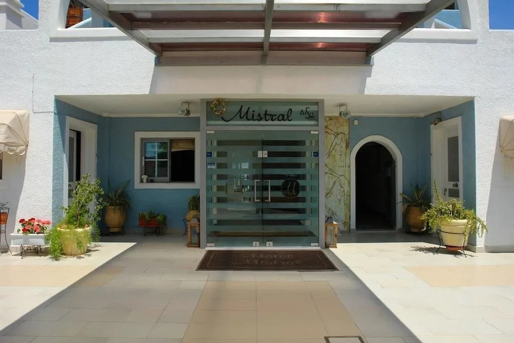 Mistral Apartments Aegina