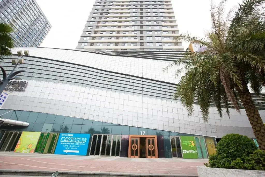 Marco Polo Hotel (Jiangmen Wanda Plaza)