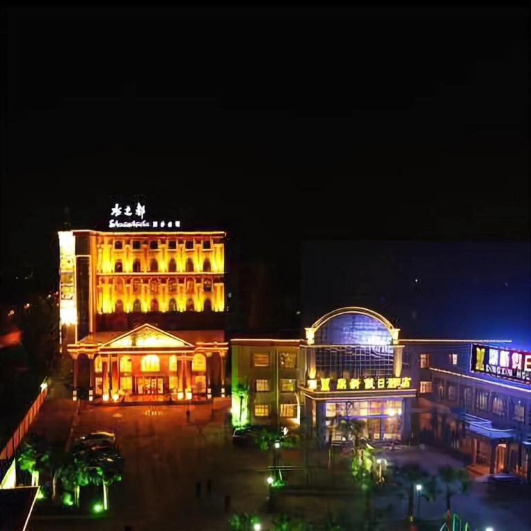 Dingxin Holiday Hotel