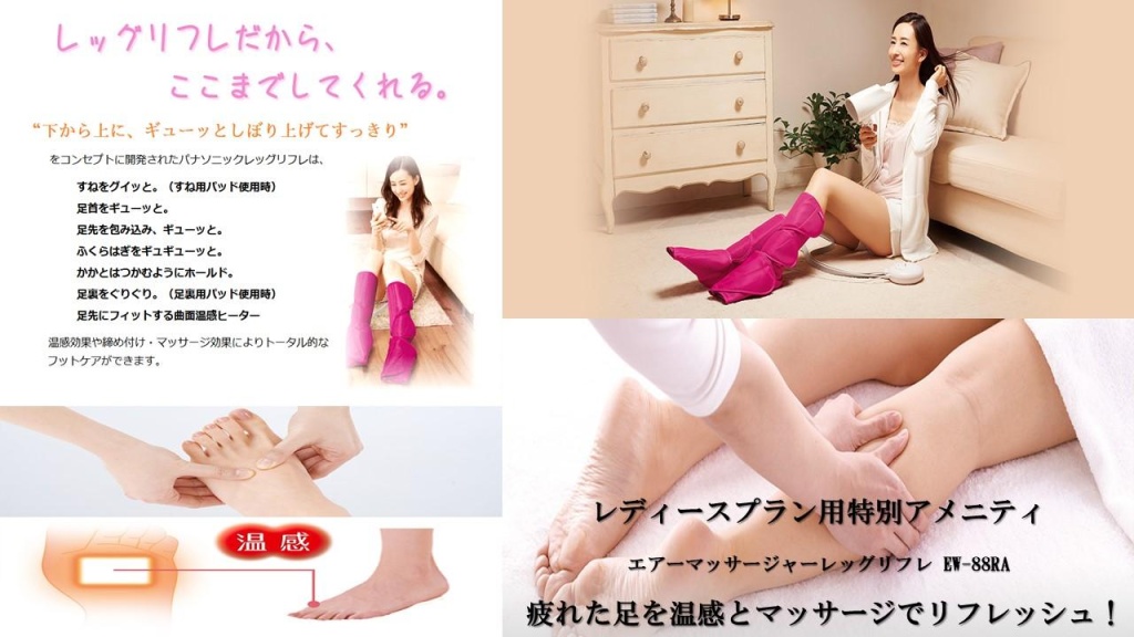 KUROMON Crystal Hotel 사진 30