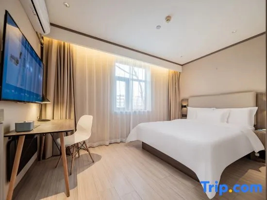 Hanting Hotel Chengdu Chunxi Road Taikoo Li - Chambres