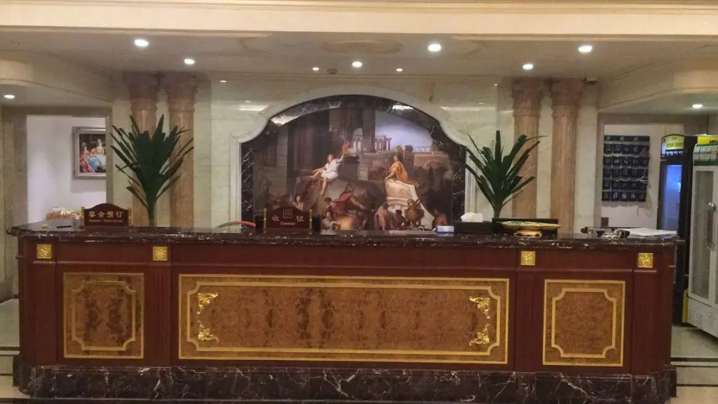 City Vogue Hotel - Général