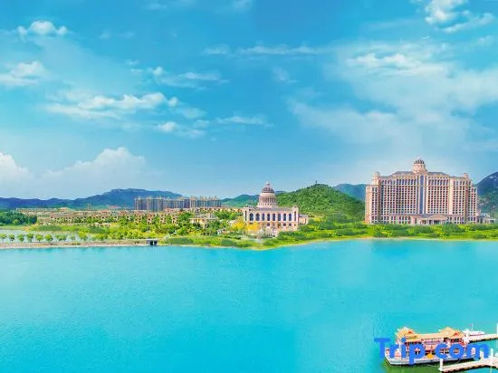 Xueye Lake International Conference Center