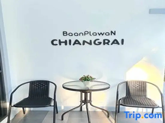 Baan Plawan Resort Chiang Rai