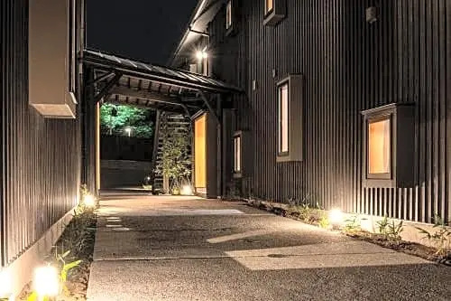 Negura Hotel Beppu - Vacation STAY 44078v