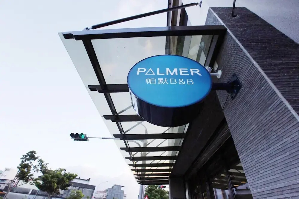 Palmer Homestay I