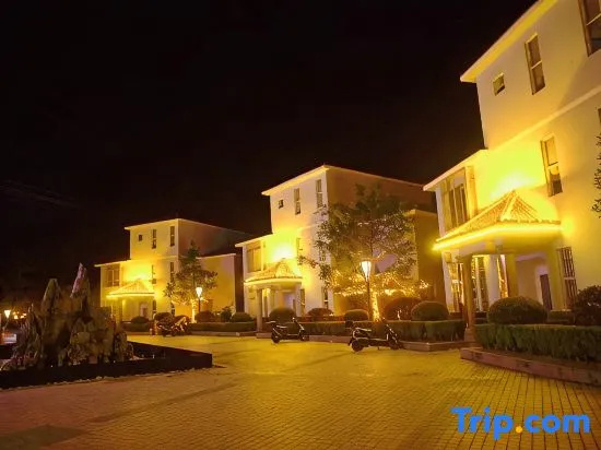 Ya She Hotel Nandan