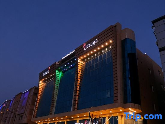 Grand Season Dammam