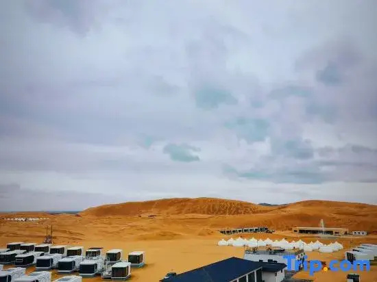 Xingxing Lodge Collection Tengol · Shayu Stargazing Luxury Scenic Campsite