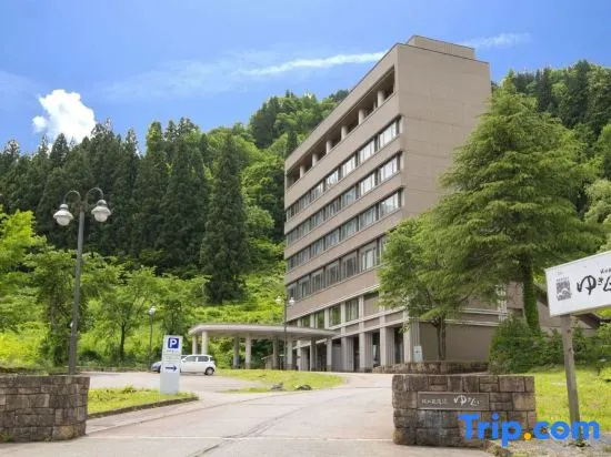 Echigo Yuzawa Onsen Kkr Yuzawa Yukiguni in Yuzawa