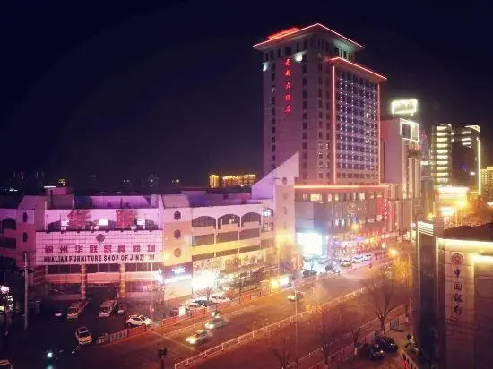 Yuandu Hotel - Général