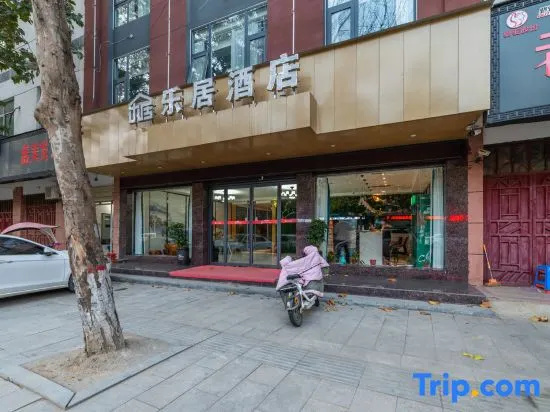 Biyang Leju Hotel