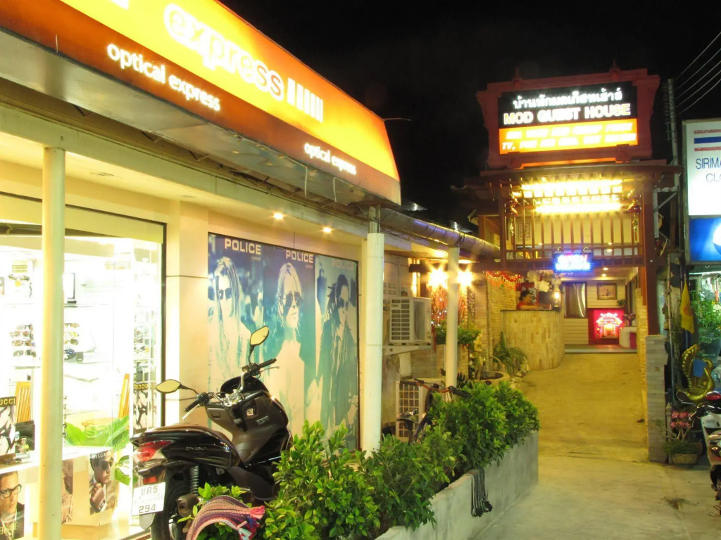 Mod Guesthouse Huahin