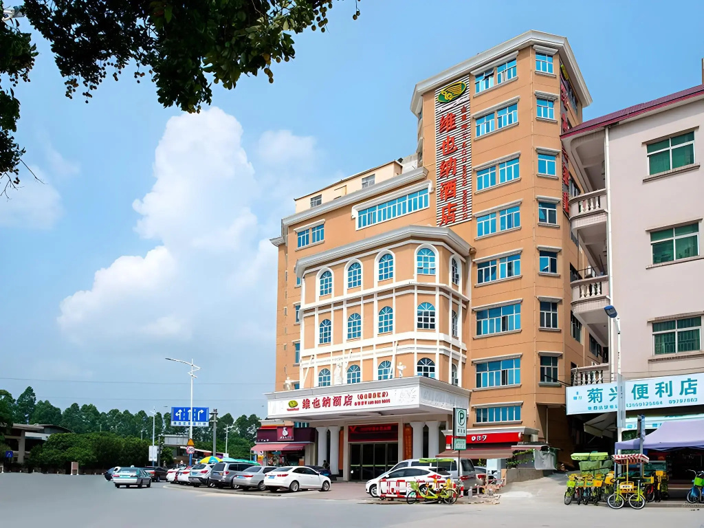 Vienna Hotel Dongguan Songshan Lake