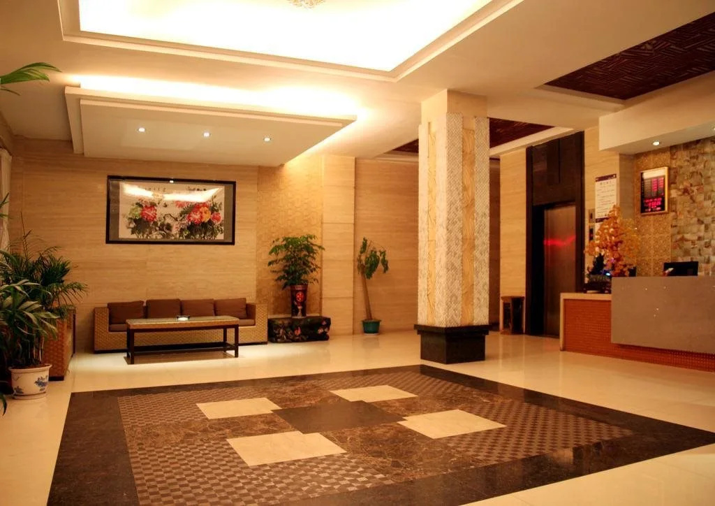 Wuyishan Ai'hua Business Hotel