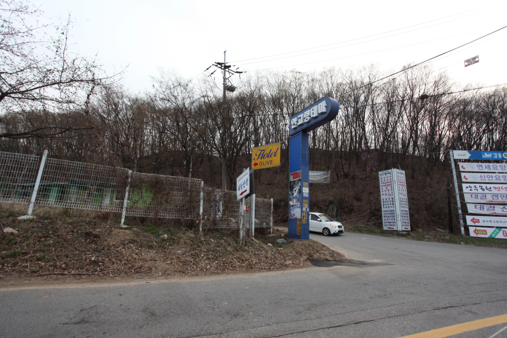 Korea Hotel