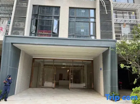 Manado International Apartment (Yonghe)