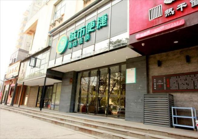City Comfort Inn