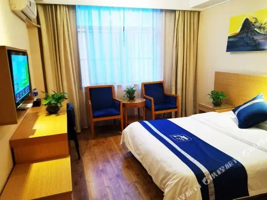 All the way Travellers Selection Hotel (Hefei Shengli Plaza)