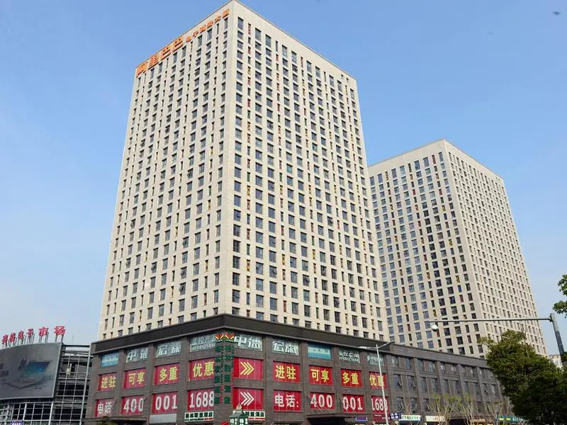 Greentree Alliance Shanghai Anting Zhaofeng Road Subway Station Hotel