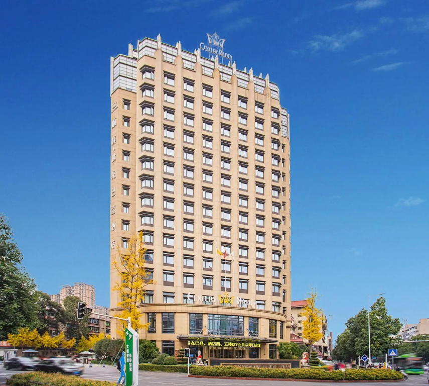 Shunhui Century Baden Hotel