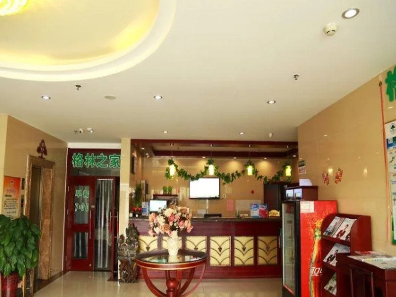 GreenTree Inn Tianjin Jinnan Shuanggang Lishuang Road Shell Hotel - Général