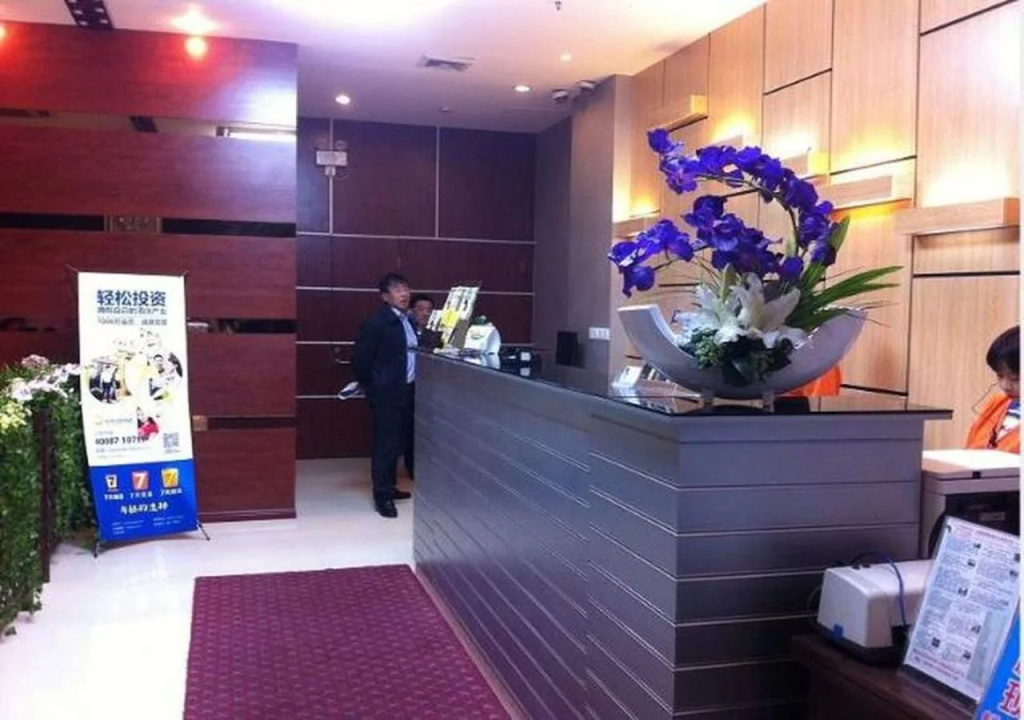 7 Days Inn Nanjing Road Pedestrian Street - Général