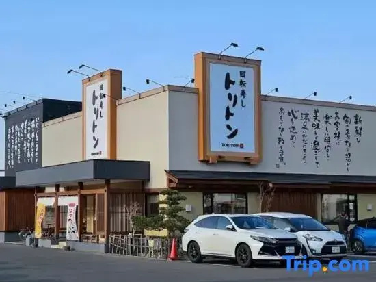 5-Minute Walk from Sapporo Station | Wide King Bed | Guests | La Parfait de Sapporo 403
