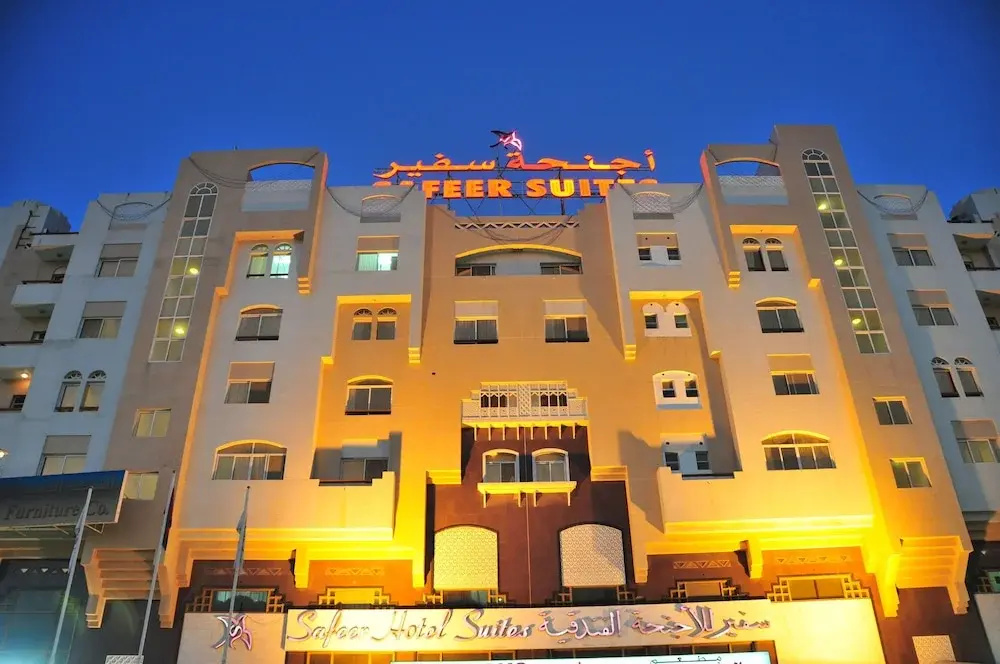 Hotel photo 14