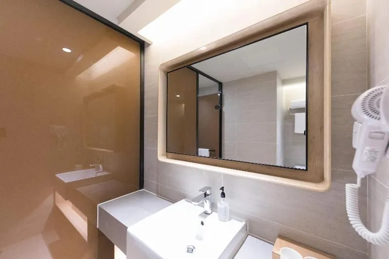 Ji Hotel Beijing Asian Games Village Xiaoying - Général