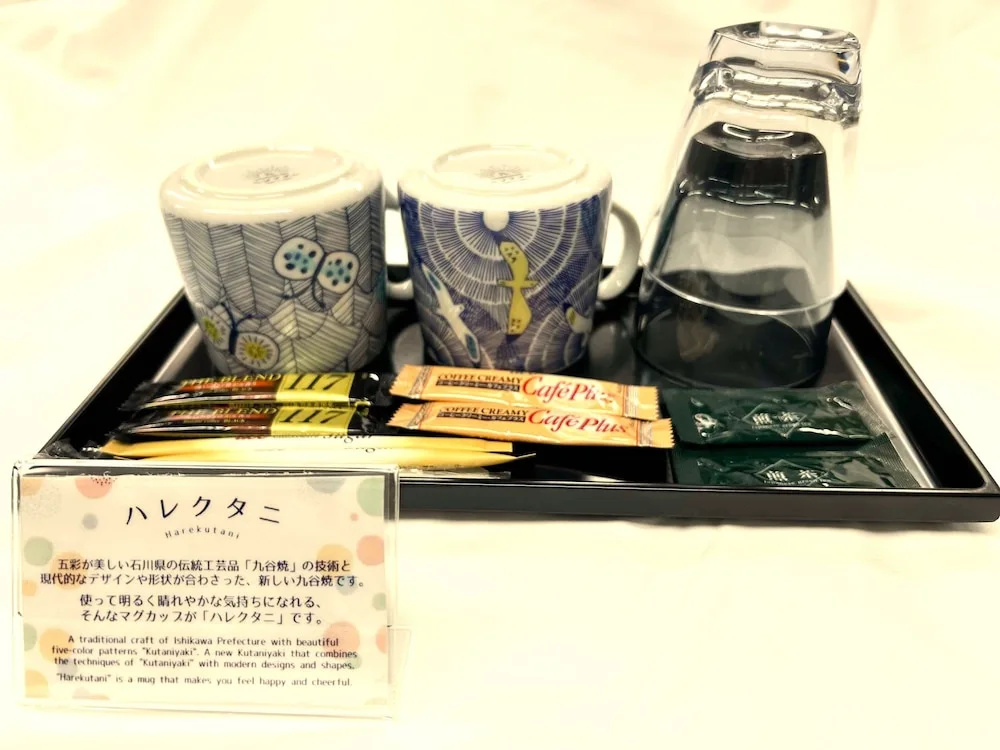 Smile Hotel Premium Kanazawa 사진 8