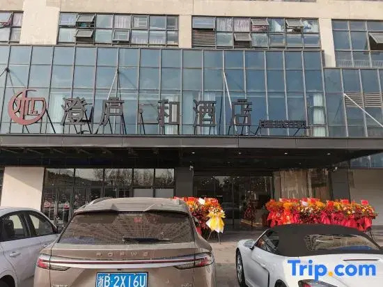 ChengVilla He Hotel