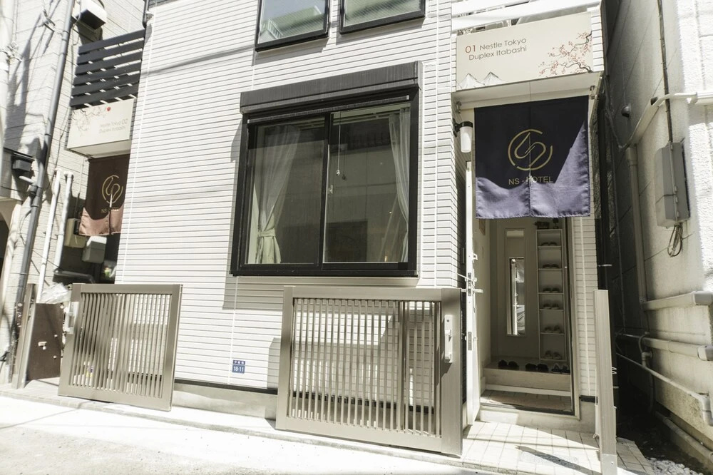 Nestle Tokyo Duplex Itabashi 01