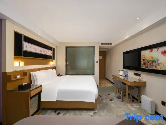 Lavande Hotel Zhuhai Gongbei Port Branch - Chambres