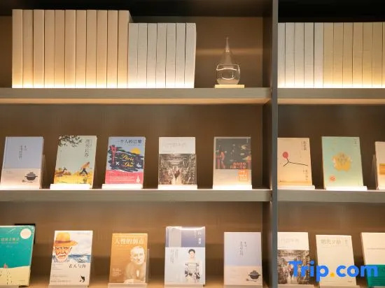 Ji hotel (Sanyuan Xiqiao store, Beijing International Exhibition)