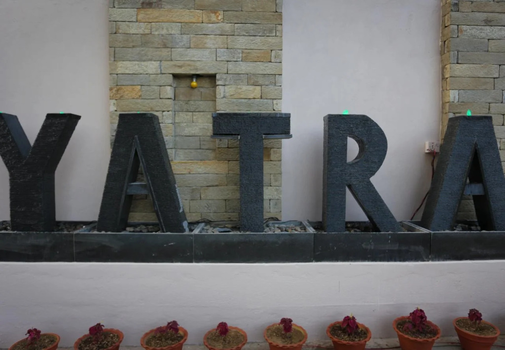 Da Yatra Courtyard Hotel & Resort