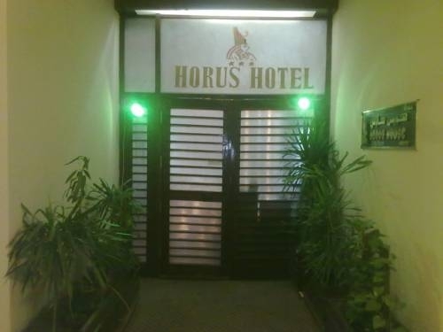 Horus Hotel Zamalek by null