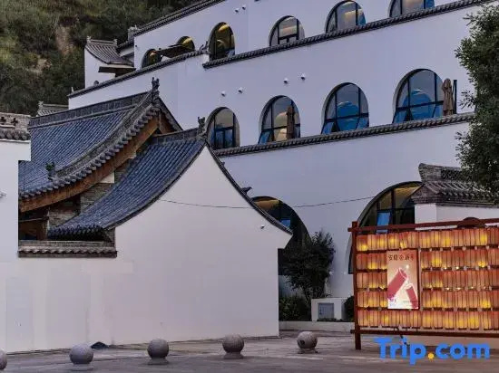 An Yin Hot Spring Resort