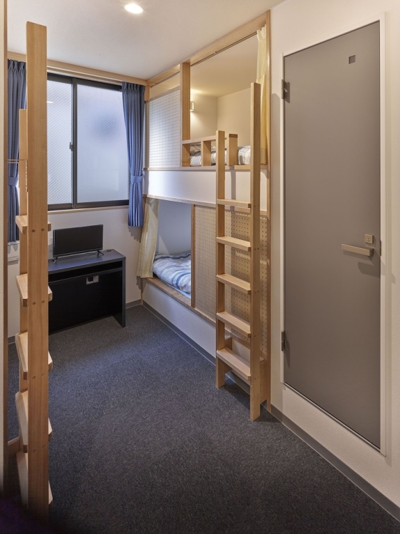 Hostel Takeyado 사진 4