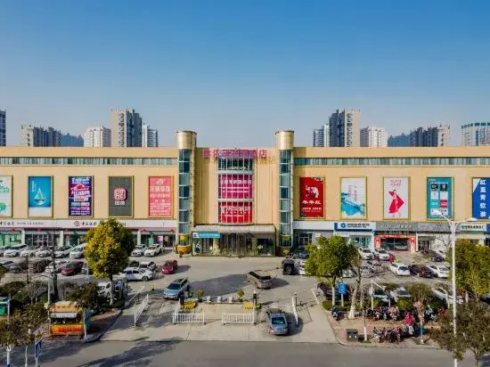 Pebble Motel (Huaibei Shau Kee Home)