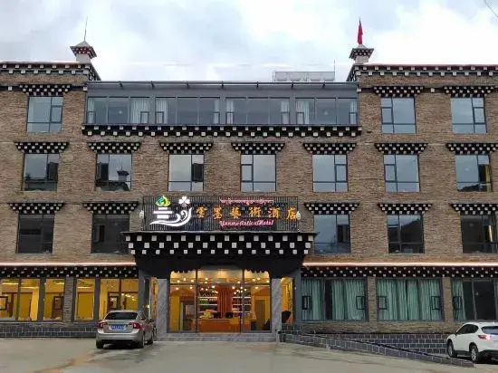Yunmo Art Hotel