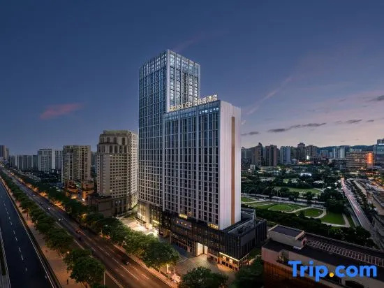 Guiyang Fountain Residence Hotel (Provincial Government)