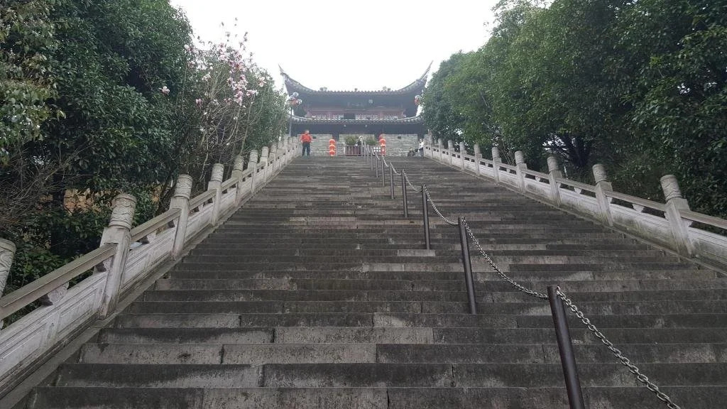 Hanting Hotel (Linhai Chonghemen)