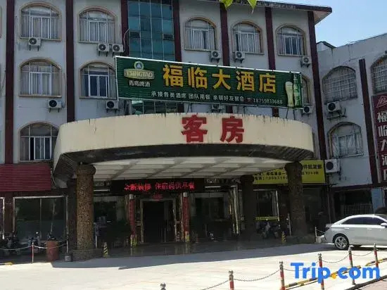 Grand Hotel Lefu